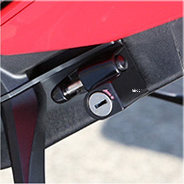 ヘルメットロック 17年以降 CBR1000RR