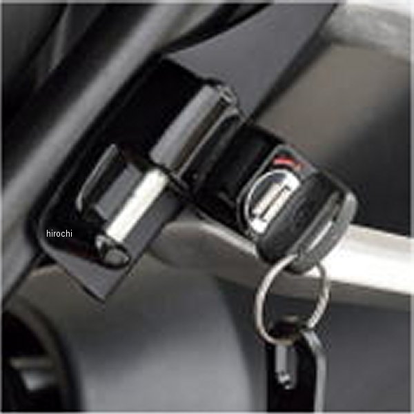 ヘルメットロック CB250R、CBR650R