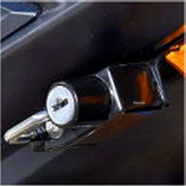 ヘルメットロック トライアンフ 20年 デイトナ765