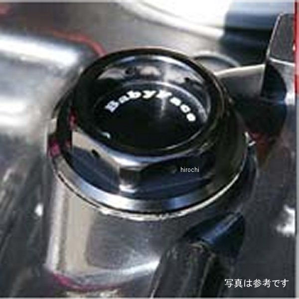 オイルフィラーキャップ ラウンドタイプ ホンダ 黒