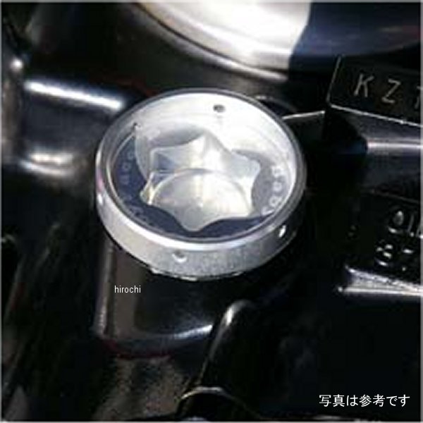 オイルフィラーキャップ ラウンドタイプ カワサキ、スズキ 黒