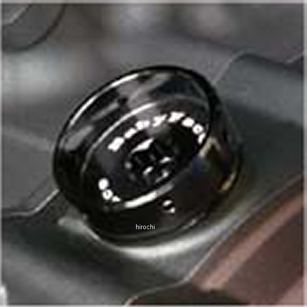 オイルフィラーキャップ ラウンドタイプ 09年以降 VMAX 黒