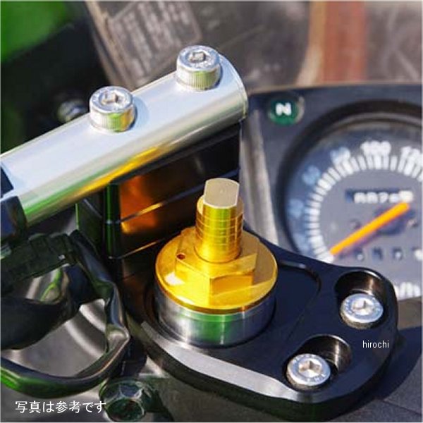 スペーサー 10mm ハンドルキット用