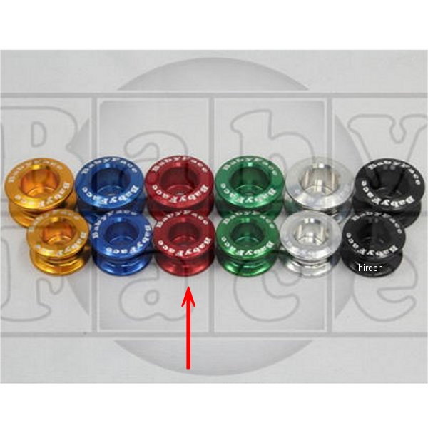 ソケットフランジ スプールタイプ M8×45 赤