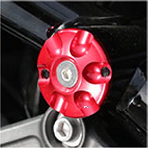 フレームキャップ 18年以降 Z900RS 赤 4個入り