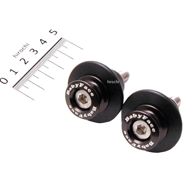 スイングアーム・スタンドフック スプールタイプ M8+ 18年 Z900RS 黒