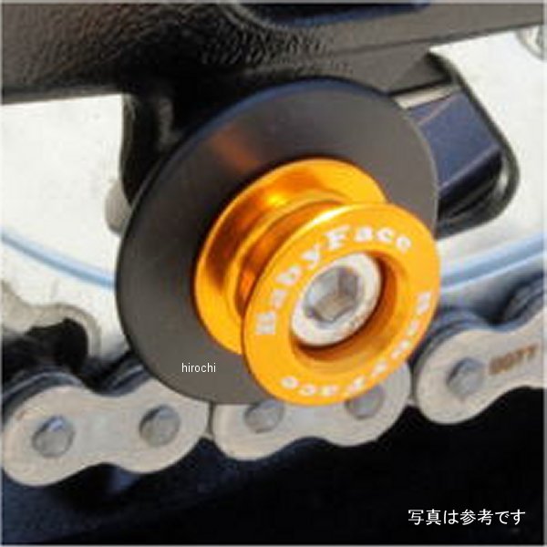 スイングアーム・スタンドフック スプールタイプ M8+ 18年 Z900RS ゴールド