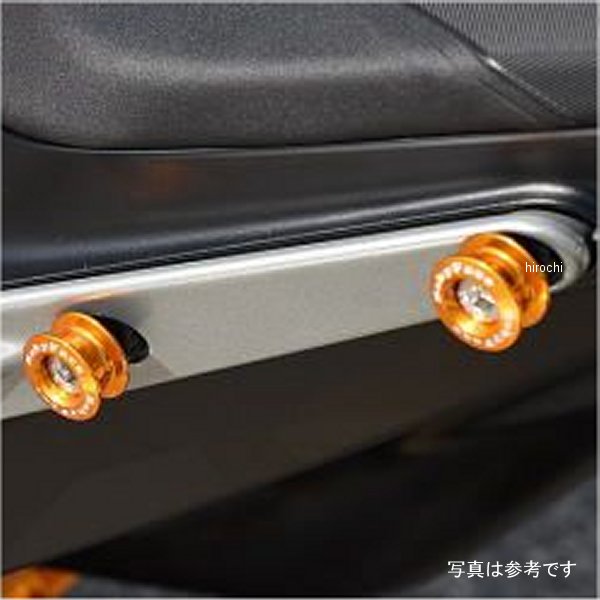 キャリーフック 18年以降 KTM 790デューク 赤 4個入り