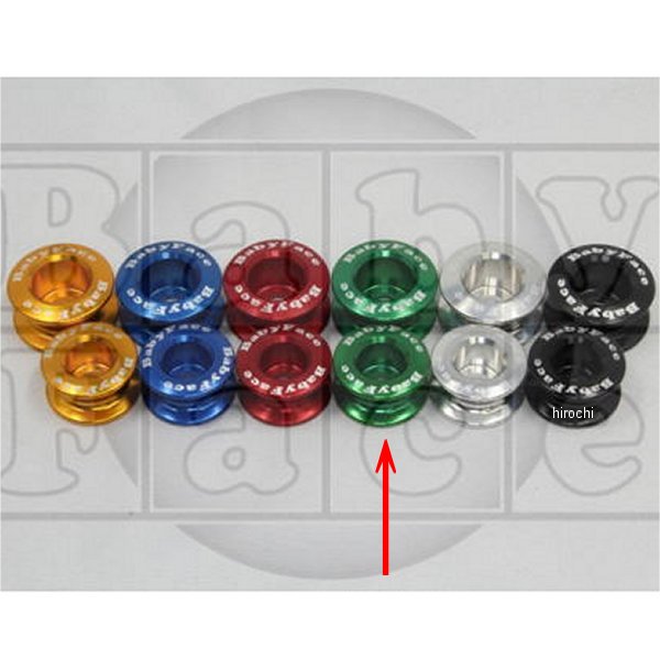 ソケットフランジ スプールタイプ M8×40 緑