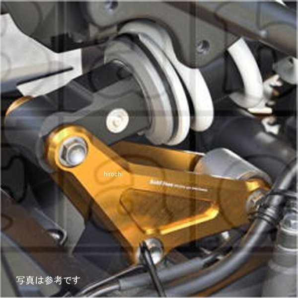 リンクプレート Z900RS ゴールド