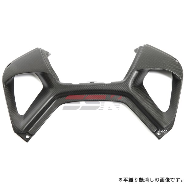 エアダクトカバー 1199 パニガーレ 綾織艶消し