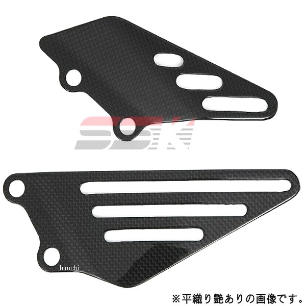 ヒールプレート 左右セット ZZR1400、ZX-14R 平織艶消し