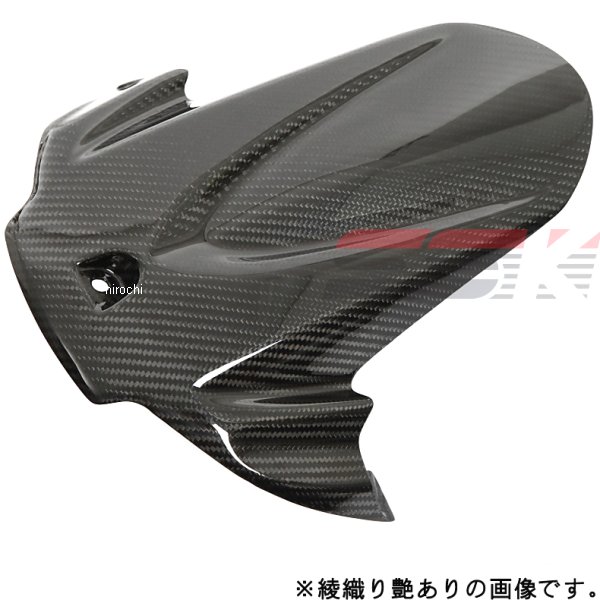 リアフェンダー 09年-14年 GSX-R1000 綾織艶あり