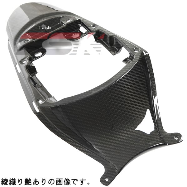 テールカバー 11年-14年 スズキ GSX-R750/600 綾織艶あり