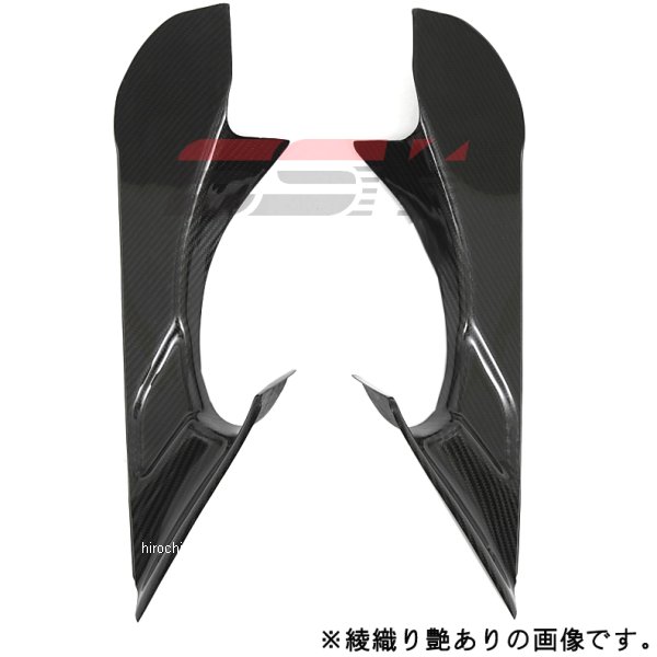 エアダクトカバー 左右セット 10年以降 F4 綾織艶消し