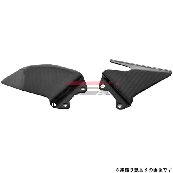 ヒールプレート 左右セット 10年以降 F4 平織艶あり