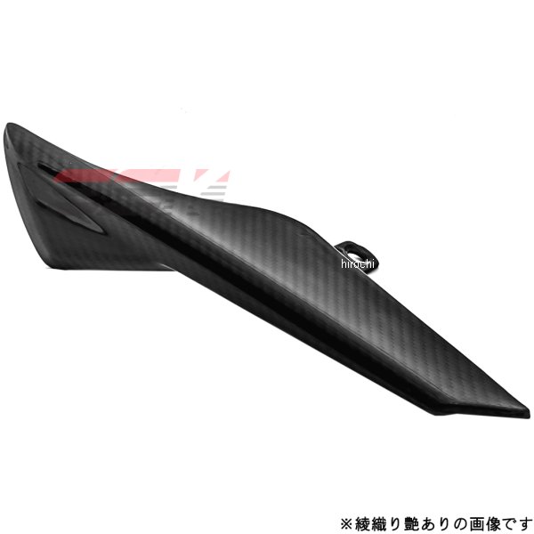 アッパーチェーンガード 10年以降 F4 綾織艶消し