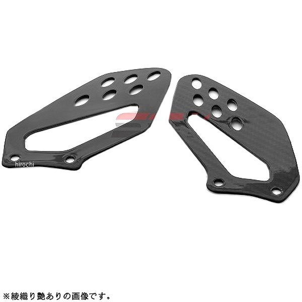 ヒールプレート 左右セット S1000RR、HP4 平織艶消し