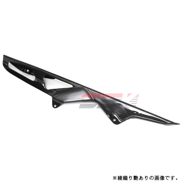 チェーンガード 07年-15年 GSX-R1000 綾織艶消し