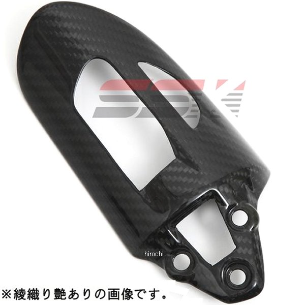 アブソーバーカバー パニガーレ 平織艶消し