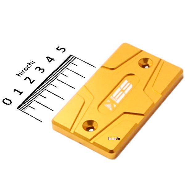 マスターシリンダーキャップ ゴールド