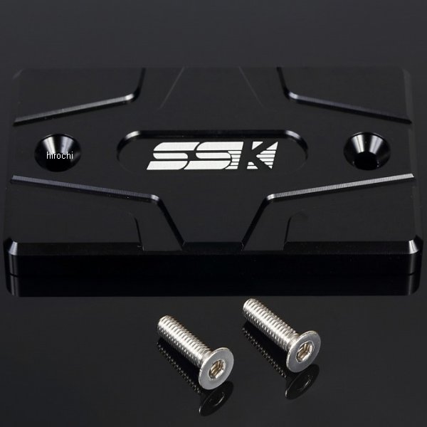 マスターシリンダーキャップ 黒