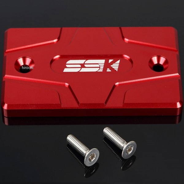 マスターシリンダーキャップ 赤