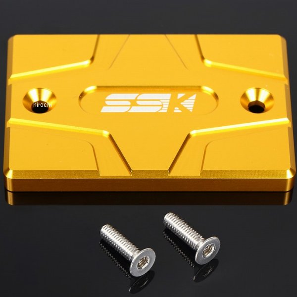 マスターシリンダーキャップ ゴールド