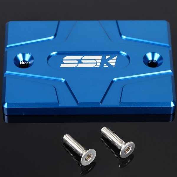 マスターシリンダーキャップ 青