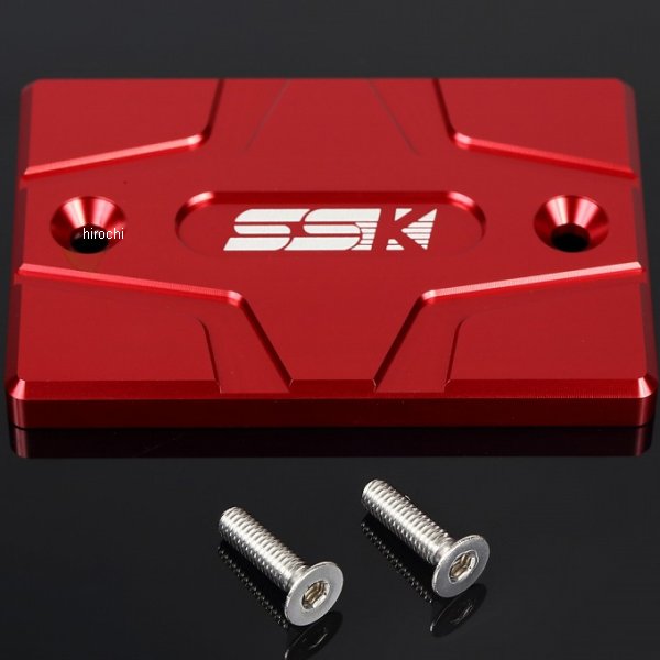 マスターシリンダーキャップ 赤