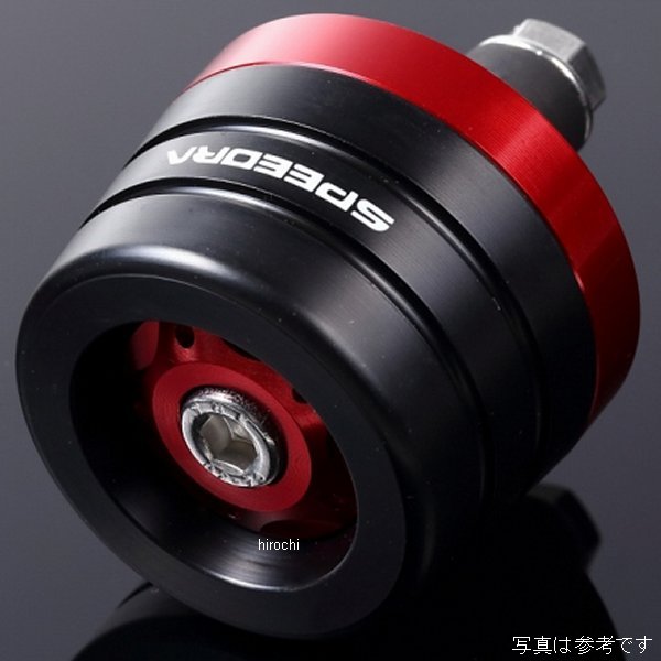 スイングアームスライダー BMW ゴールド