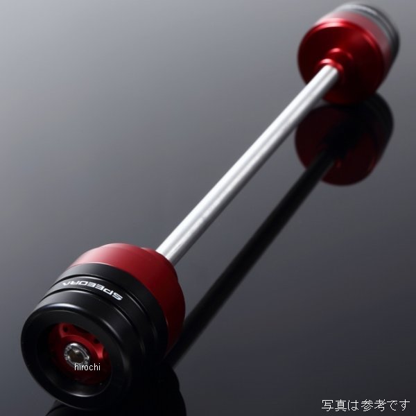 フロントアクスルスライダー BMW ゴールド