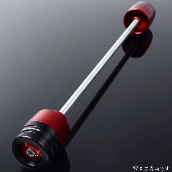 リアアクスルスライダー BMW 青