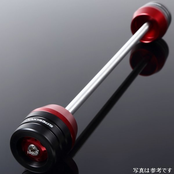 フロントアクスルスライダー 15年以降 GSX-S1000/F チタン