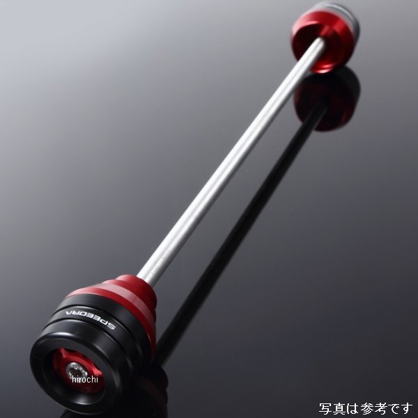 リアアクスルスライダー 15年以降 GSX-S1000/F 赤