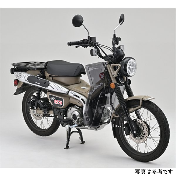 DAYTONA  レッグシールドスモーク 20年-22年 CT125