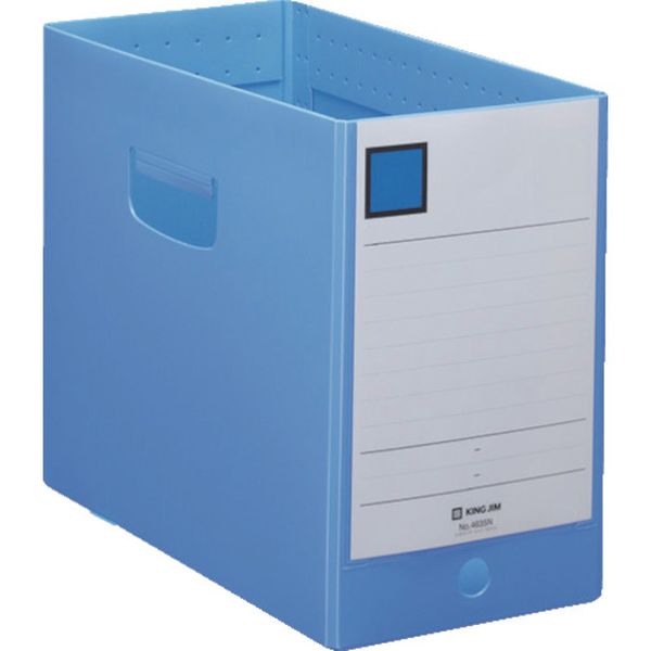 129-4391  GボックスPP A4E 150mm青