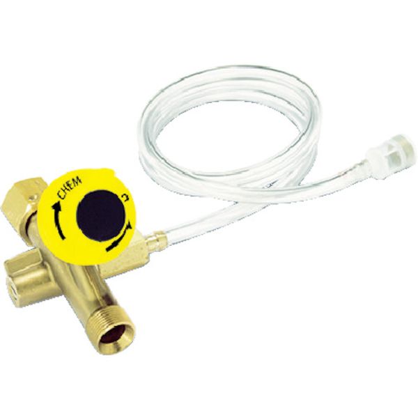 ケミカルインジェクター EASYLock