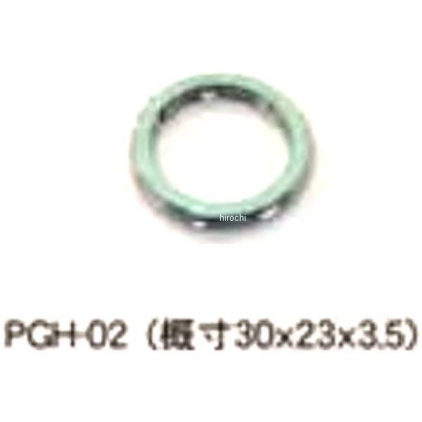 エキゾーストガスケット PCX125 1個入り