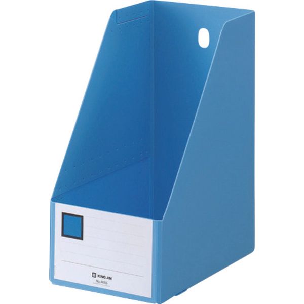 4655B 134-4073  JIM GボックスPP A4タテ型 青 150mm