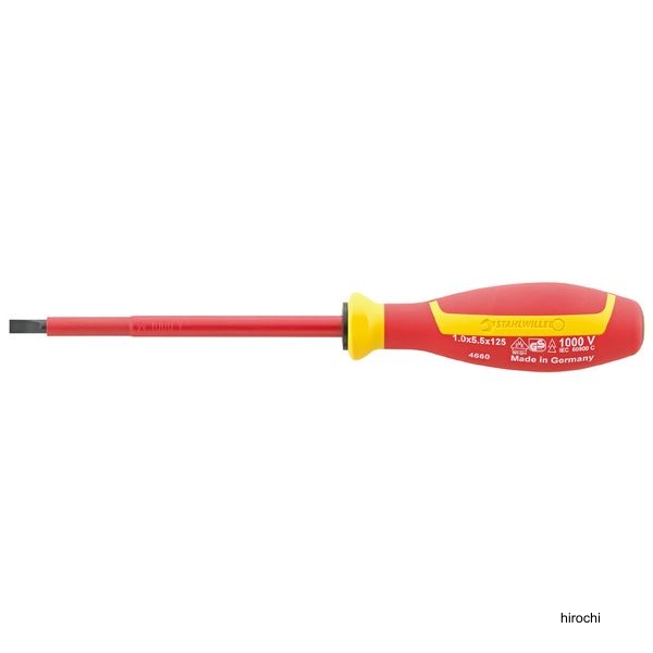 STAHLWILLE 絶縁マイナスドライバー 1.0×5.5×240mm
