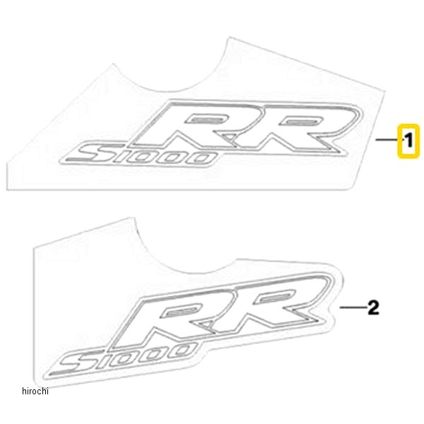 モデル レター S1000RR LH 46637723671