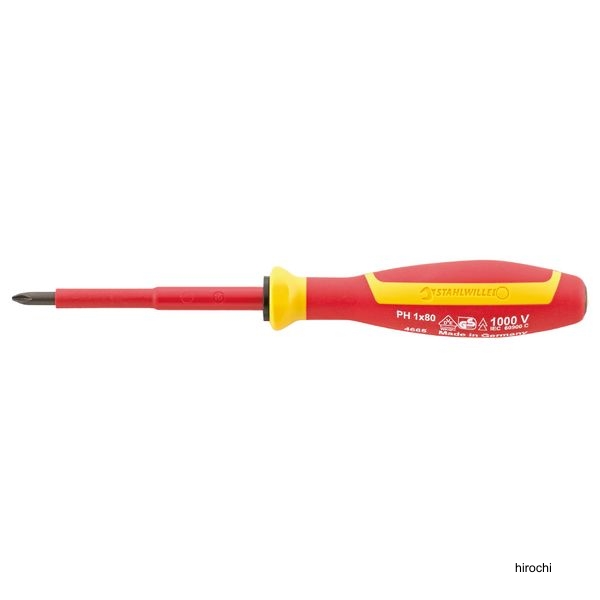 STAHLWILLE 絶縁プラスドライバー #1×185mm
