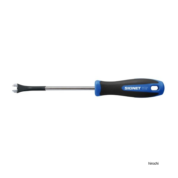 SIGNET 先端口幅6×軸長130mm クリップクランプツール
