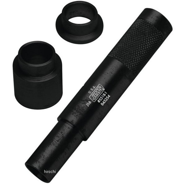 467972   シフター メカニズム スリーブ ツール