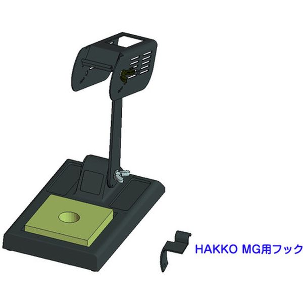 469-1962  ハッコー