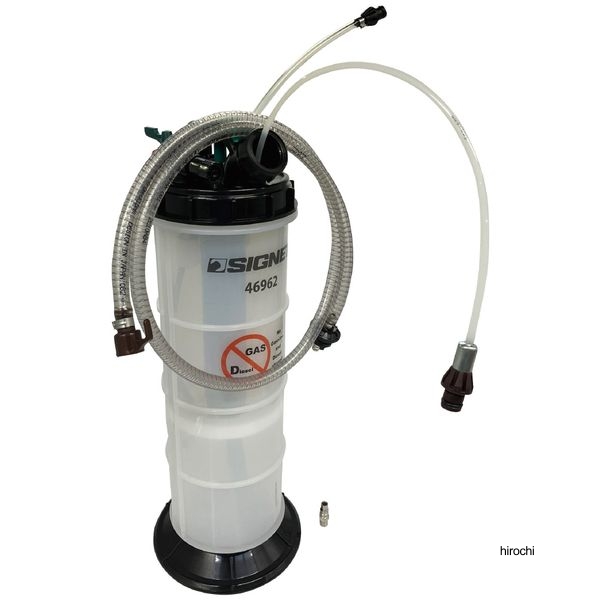 SIGNET ハンド、 エア両用 オイルチェンジャー 8L