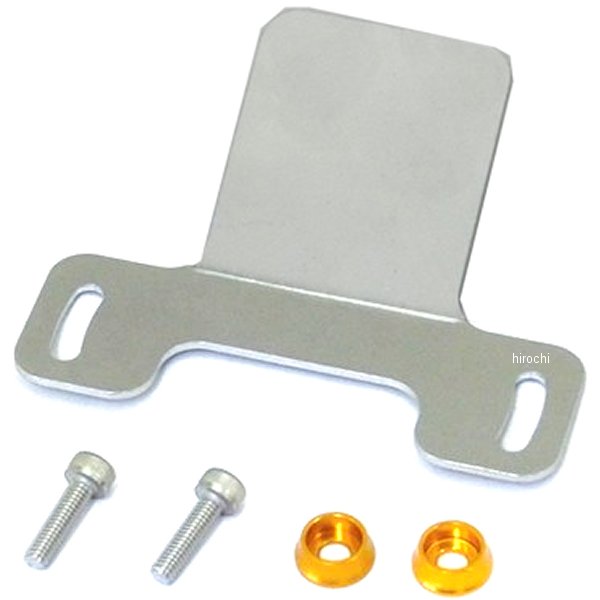 SUSマスターシリンダーキャップステー TYPE-H01 ゴールド