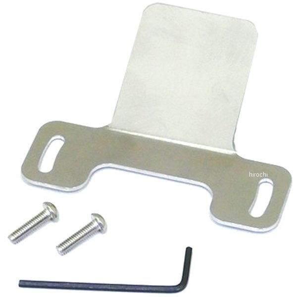 SUSマスターシリンダーキャップステー TYPE-H01 光沢バレル仕上げ