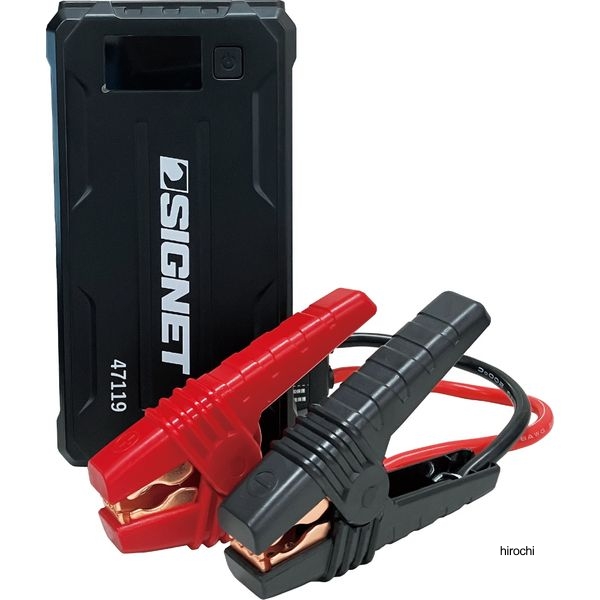 SIGNET 12V専用ジャンプスターター 10400mAh